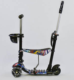 Самокат триколісний Best Scooter 5в1 26900 Абстракція. Підсвічування передніх коліс., фото 2