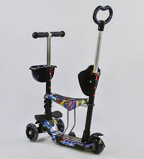Самокат триколісний Best Scooter 5в1 26900 Абстракція. Підсвічування передніх коліс., фото 2