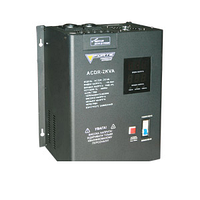 Стабилизатор напряжения FORTE ACDR-2kVA