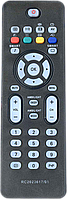Пульт Philips RC2023617-01