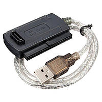 USB 2.0 адаптер переходник SATA/IDE 3.5 40-пин/IDE 2.5 44-пин (Премиум)