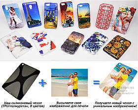 Друк на чохол для Apple iPad Mini 7.9 2012 (Силікон/TPU)