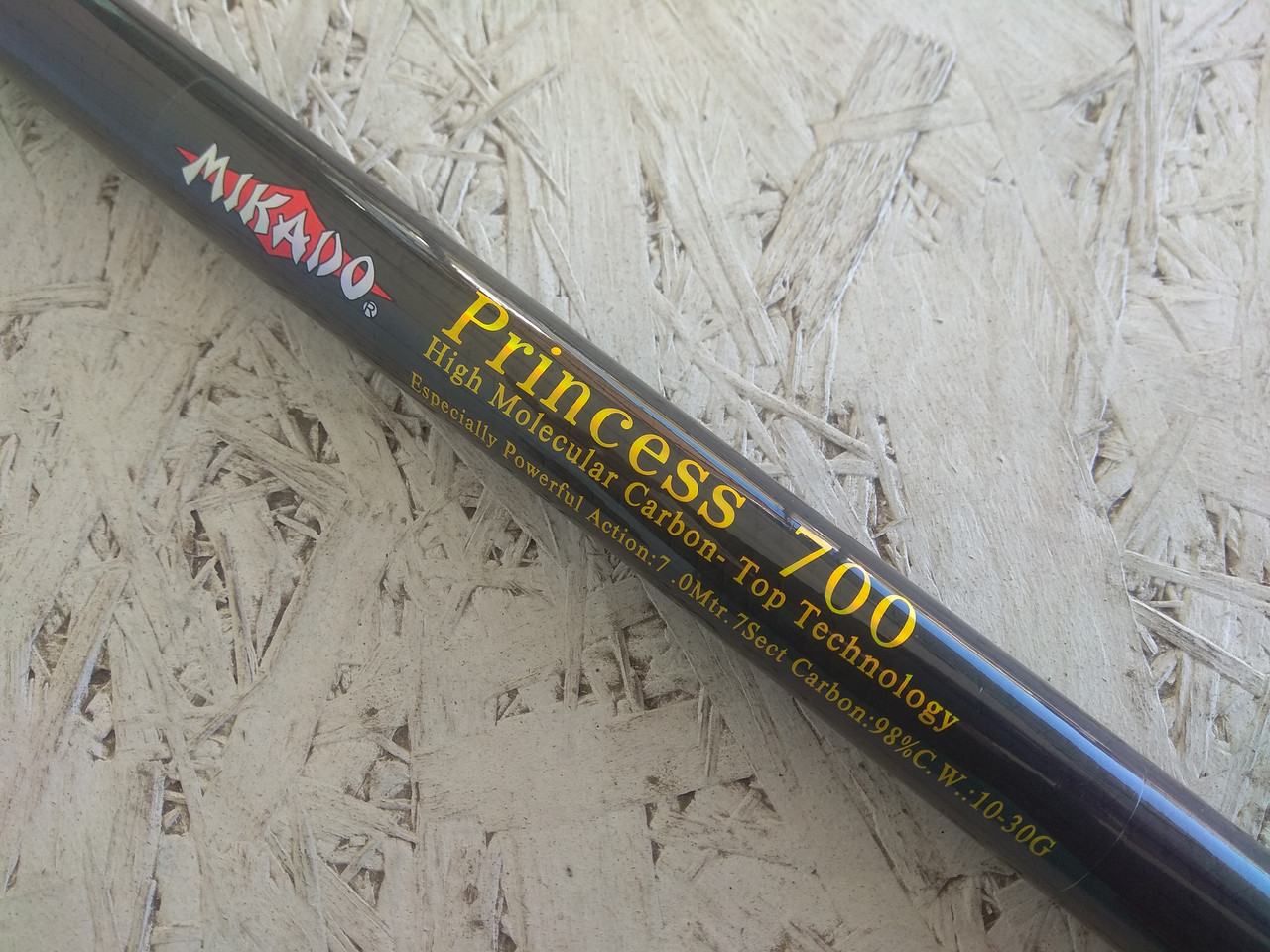 Вудилище махове Mikado Princess 700 б/к