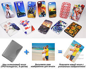 Друк на чохлі для Apple iPad 2 9.7 2011 (Cілікон/TPU)