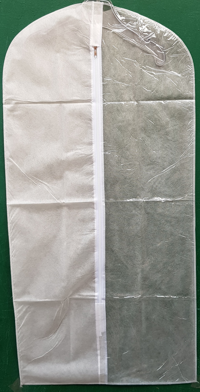 Чохол для зберігання і упаковки одягу на блискавці флізеліновий білого кольору. Розмір 60 см*160 см.