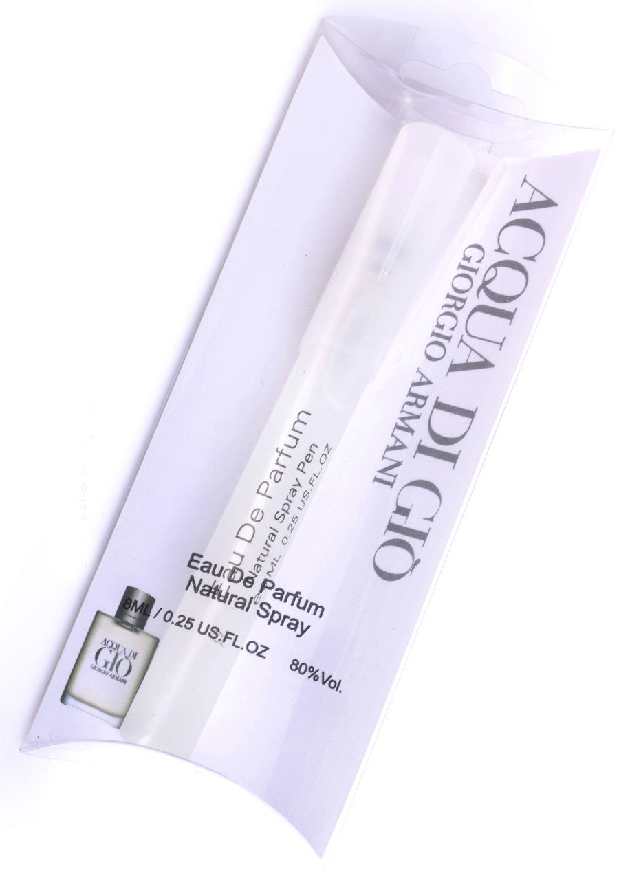 Мини парфюм Armani Acqua Di Gio Men (Армани Аква Ди Джио Мен) 20 мл