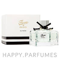 Gucci Flora eau Fraiche EDT 75 ml