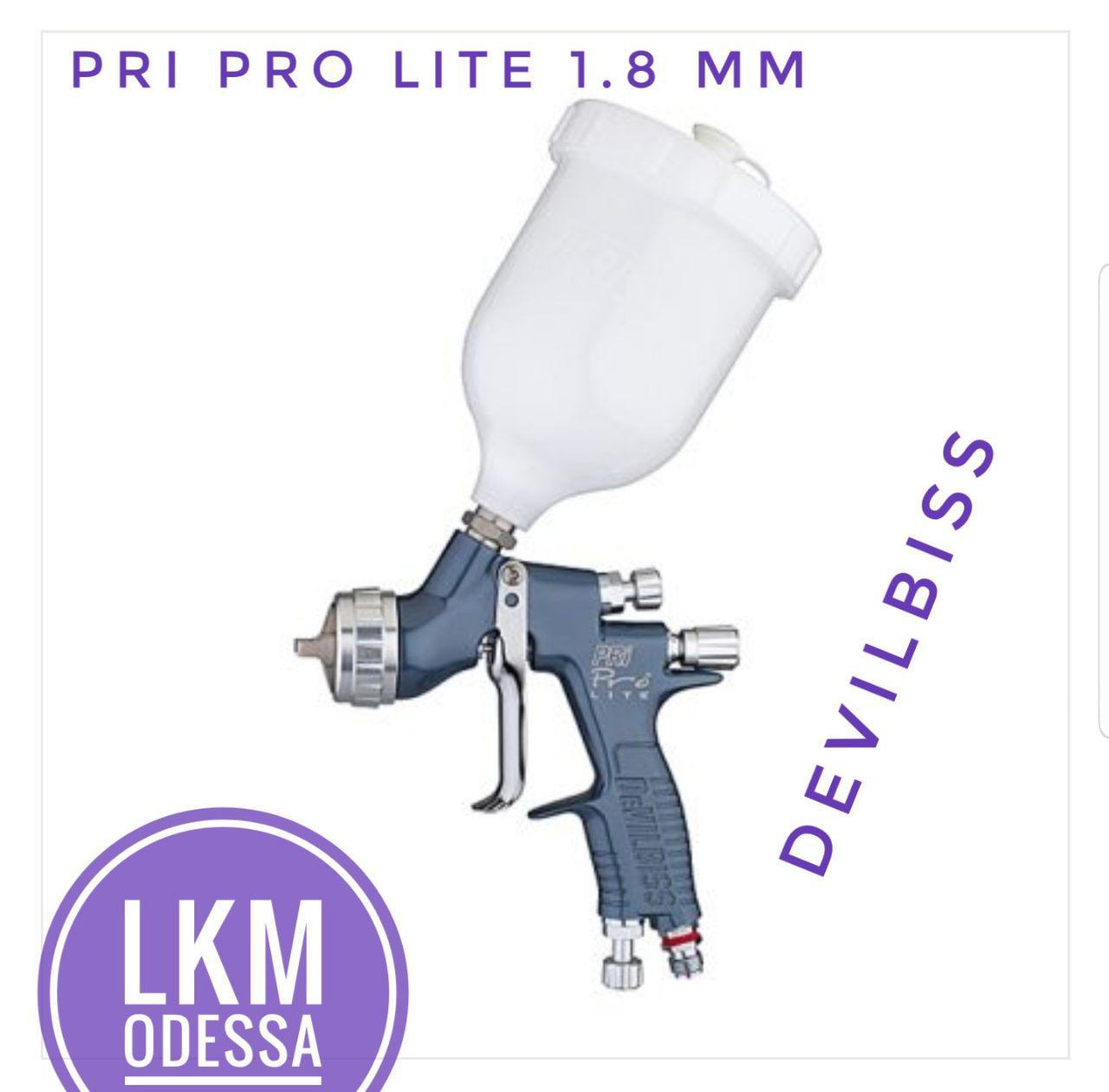 Краскопульт Devilbiss PRiPro LITE GPR10 (1,8мм) под грунт : продажа ...