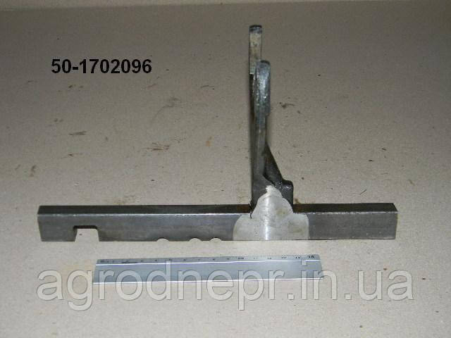 Вилка 3 передачі МТЗ 50-1702096
