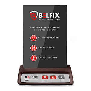 Кнопка виклику офіціанта та кальянщика BELFIX-B30BR, фото 1