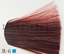 Lebel Materia 3D Фарба для волосся, 80 г колір R-6 (темний блондин червоний)