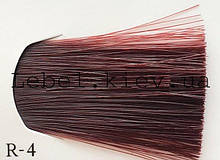 Lebel Materia 3D Фарба для волосся, 80 г колір R-4 (шатен червоний)