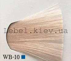 Lebel MATERIA GREY 120 г Перманентний барвник для сивого волосся WB — 10 (яскравий блондин теплий коричневий)