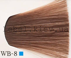 Lebel MATERIA GREY 120 г. Перманентний барвник для сивого волосся WB — 8 (світлий блондин теплий коричневий)