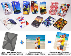 Друк на чохлі для Samsung Galaxy Tab Pro 10.1 T520/T525 (Силікон/TPU)