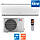 Тепловий насос для систем опалення cooper&hunter arctic inverter ch-s18ftxla, фото 3