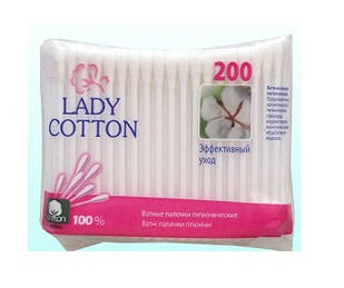 Ватні палички для чищення вух 200 шт Lady Cotton в ПОЛІЕТ. пак. (4820048487368)