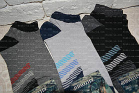 Шкарпетки чоловічі.Короткі,р.41-43