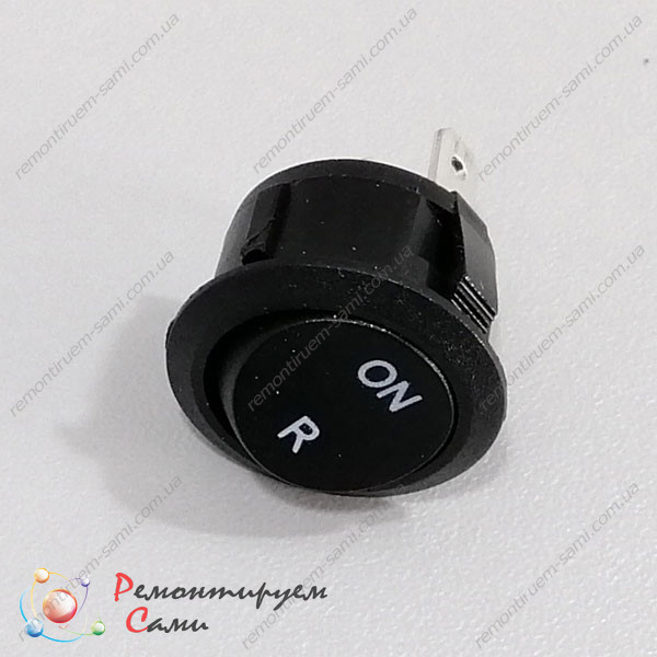 Кнопка реверсу для м'ясорубки Saturn ST-FP7093, фото 1