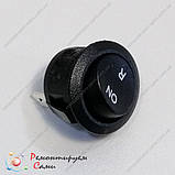 Кнопка реверсу для м'ясорубки Saturn ST-FP7093, фото 9