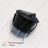 Кнопка реверсу для м'ясорубки Saturn ST-FP7093, фото 5