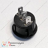 Кнопка реверсу для м'ясорубки Saturn ST-FP7093, фото 6