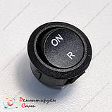 Кнопка реверсу для м'ясорубки Saturn ST-FP7093, фото 3