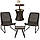 Меблі для саду Rio Patio Set, фото 9