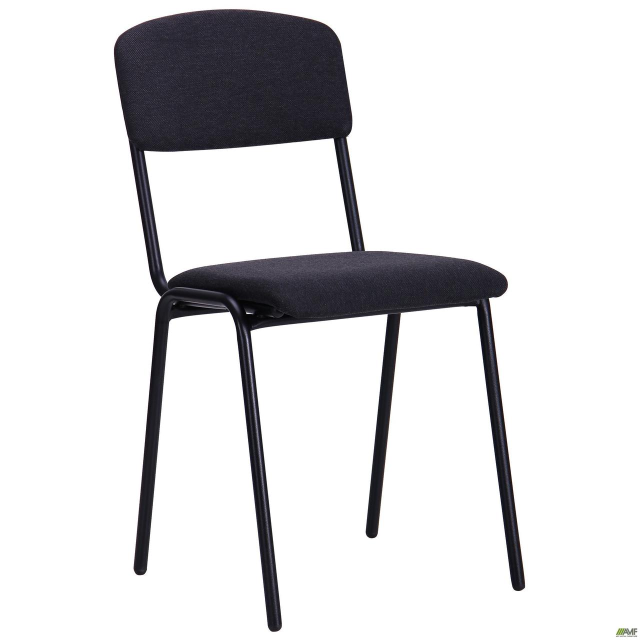 Офісний стілець АМФ Майстер чорний металевий з м'яким сидінням і спинкою