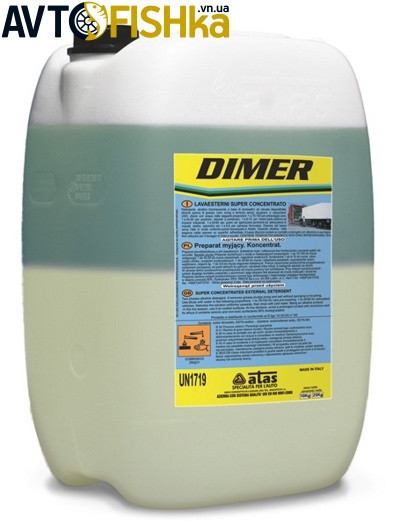 Шампунь ATAS DIMER двухкомпонентний 25кг
