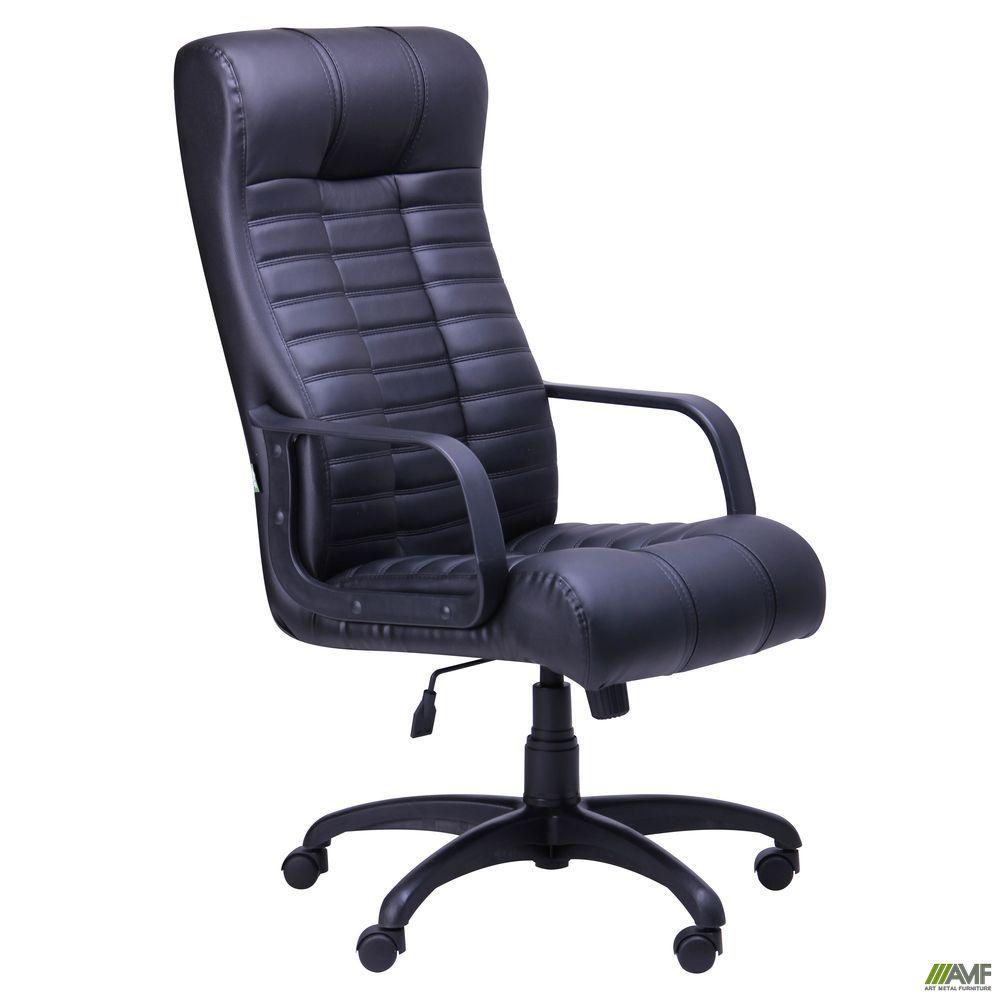 Офісне крісло керівника AMF Атлантіс чорний кожзам і пластик на коліщатках, фото 1