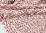 Плед в'язаний 100% бавовна колір брудно-рожевий "Смужка" 80/90 см No57-25, фото 2