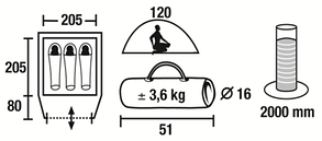 Туристичний намет 3-х місний TRAVEL 3, фото 2