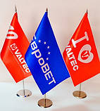 Виготовлення прапорців під замовлення, фото 3