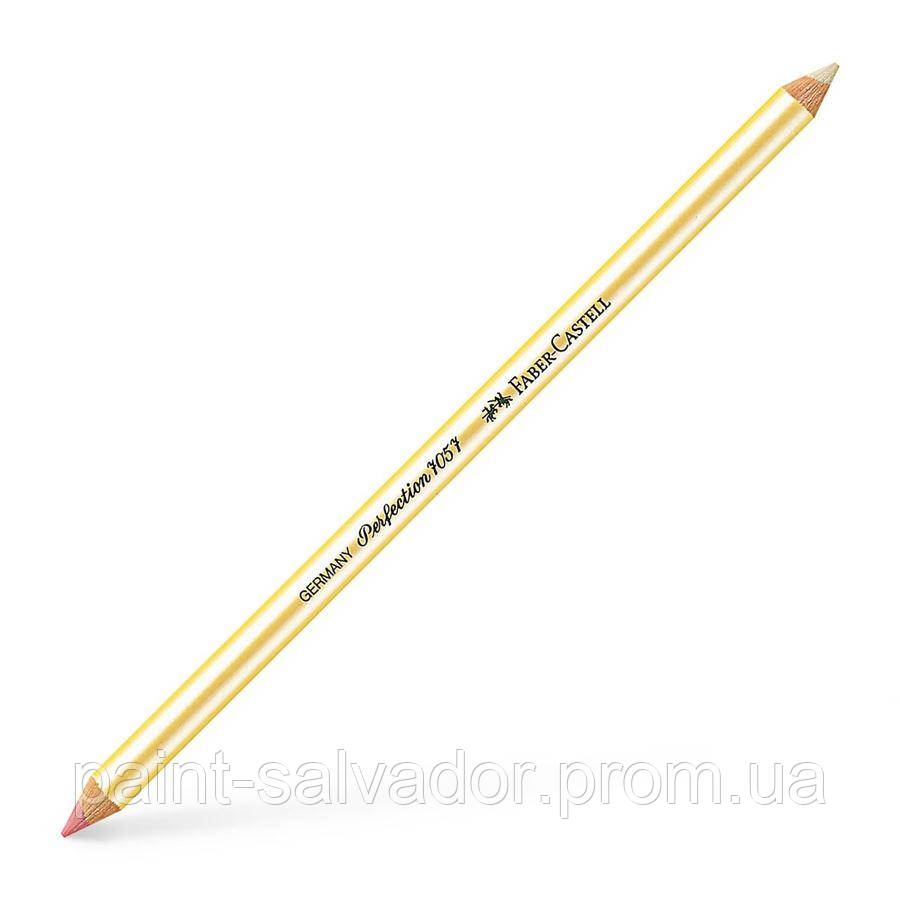 Коректор-олівець двосторонній Perfection Faber-Castell 7057