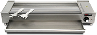 Гриль ECOGRILL 8C400S