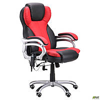 Кресло массажное для компьютера AMF Малибу красное-черное