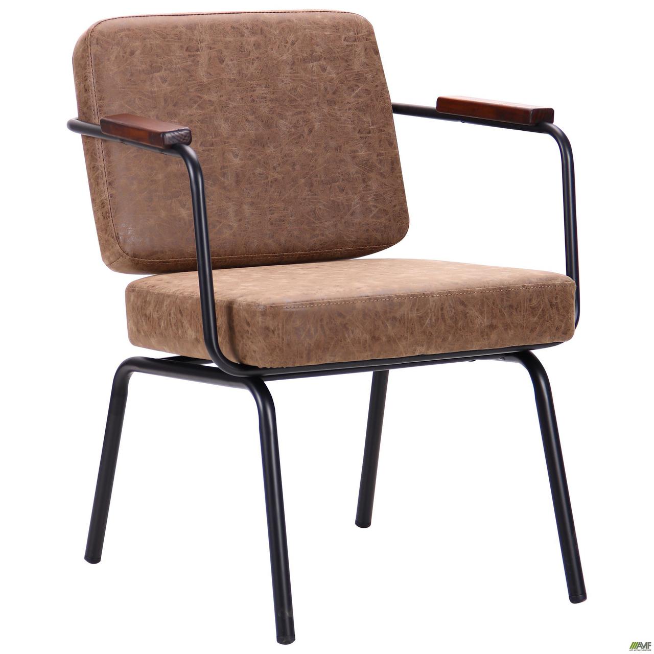 М'яке крісло АМФ Oasis коричневе для кафе-ресторану в стилі Лофт