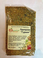 Приправа "Гурман", банка 110г