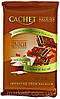 Шоколад CACHET (КАШЕТ) Молочний 32% Какао з Карамеллю і Морською Солю 300 г Бельгія (5 шт./1 уп), фото 4