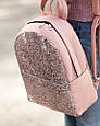 Рюкзак KotiСo Fancy-mini 28х22х9 см світло-рожевий флай з рожевим глітером, фото 6