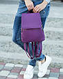 Рюкзак із клапаном KotiСo 30х23х10 см фіолетовий флай , фото 4