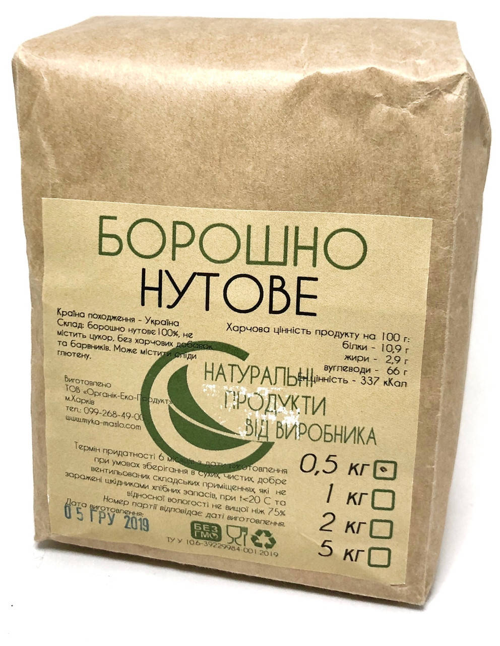 

Мука нутовая, 500г "Мука, масло"