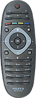 Пульт Philips RM-D1070 універсальний