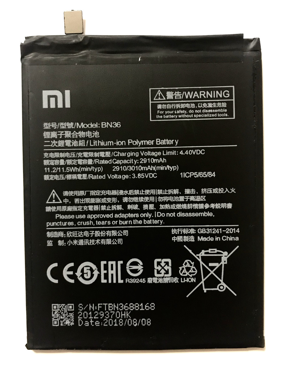 Xiaomi Mi A2 MI 6X BN36 Аккумулятор Батарея 
