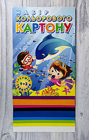 Картон кольоровий А4 Підводний світ 9 кол. + 2 білих Лунапак Україна