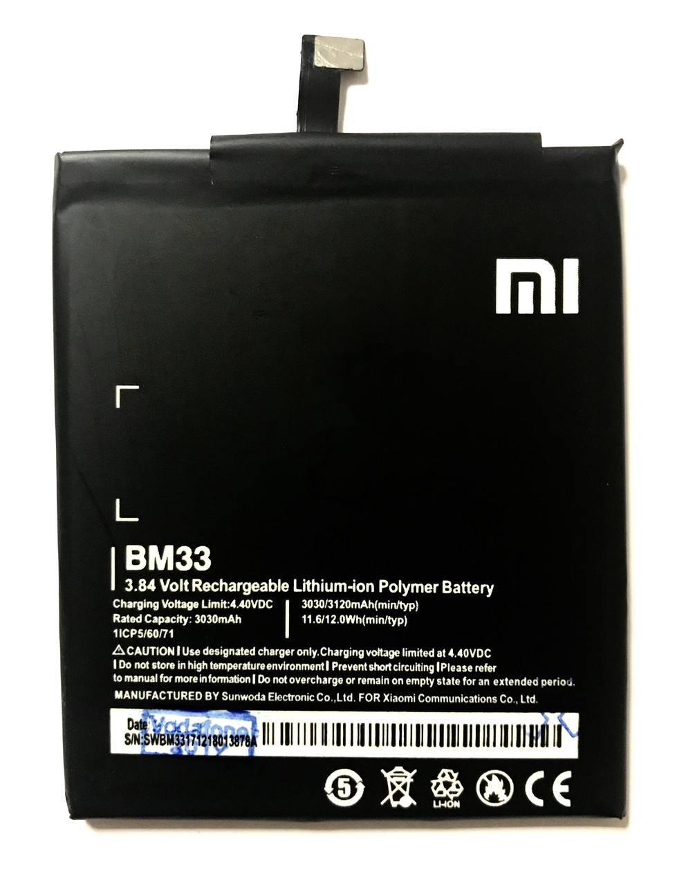 Xiaomi Mi4i BM33 Акумулятор Батарея, фото 1