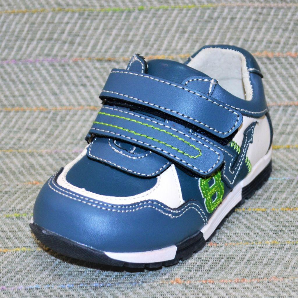 Дитячі кросівки для хлопчиків, B&G (код 0530) розміри: 22 23, фото 1