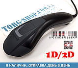 Сканер штрих-коду Honeywell Voyager 1400G, фото 3