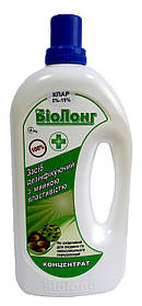 БіоЛонг 100% — концентрат для приготування робочих розчинів для дезінфекції, 1000 мл (ЗДМВ)